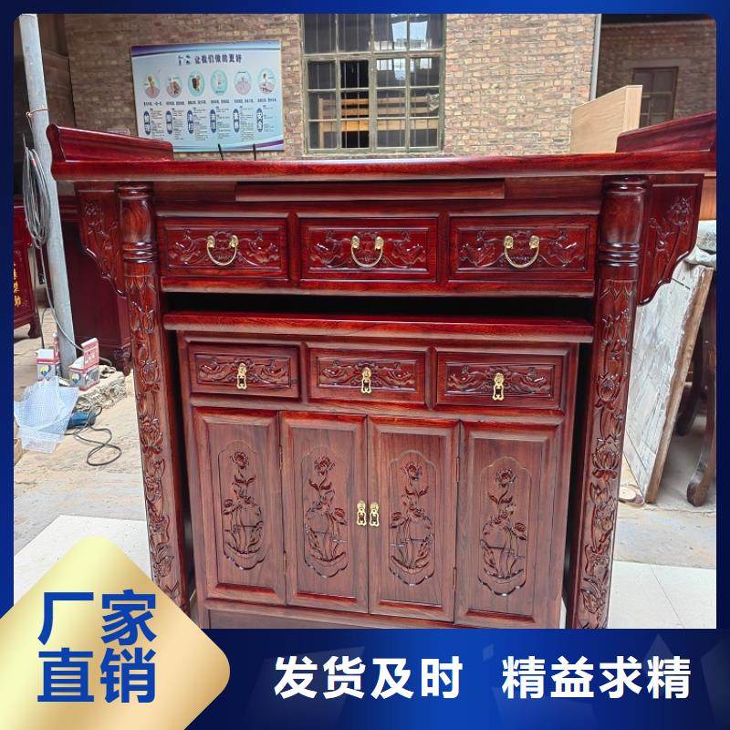 古典家具,学校家具合作共赢