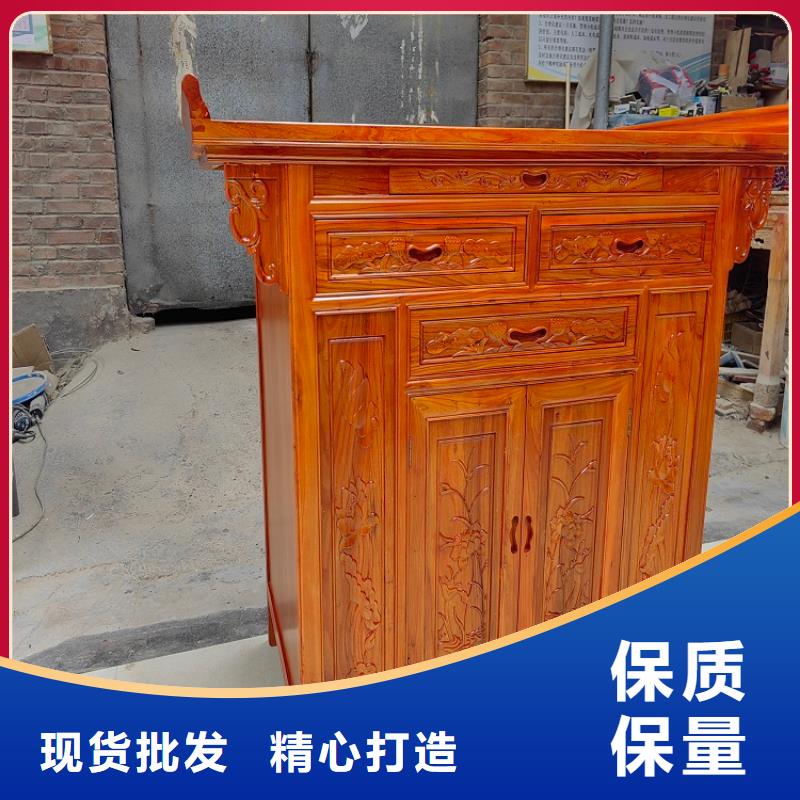 佛台供桌优势特点