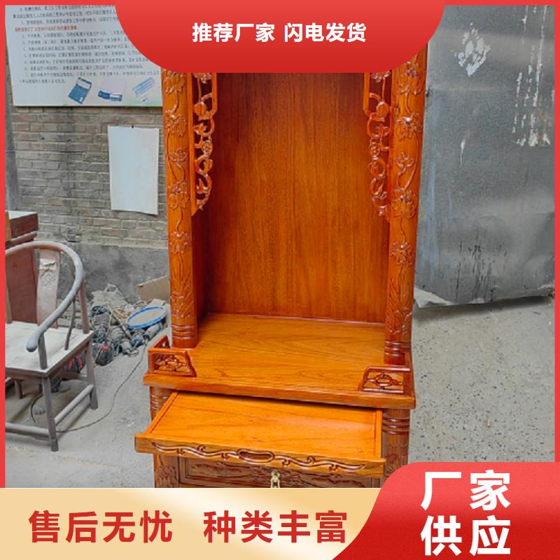 国学桌凳直销价格
