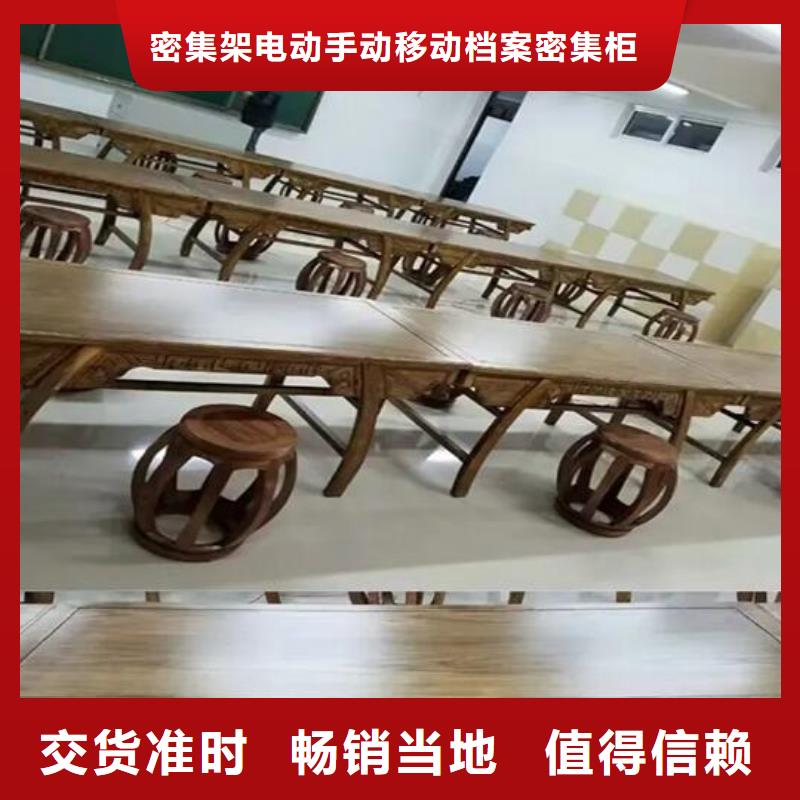 供桌香案全国配送