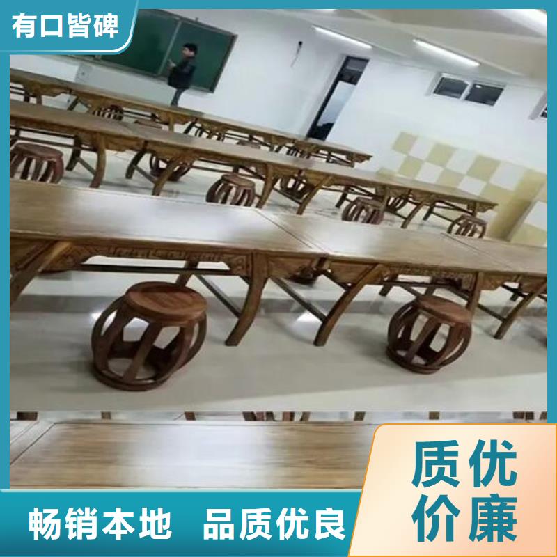实木国学桌按需定制
