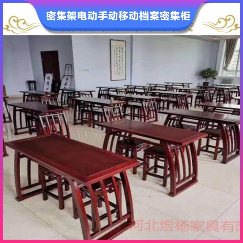 古典家具办公档案柜老品牌厂家