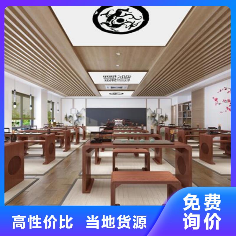 三沙市榆木国学桌生产厂家