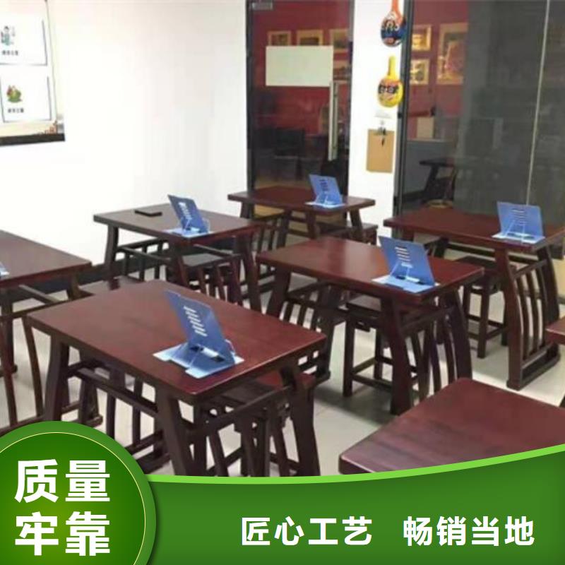 古典家具,学校家具合作共赢