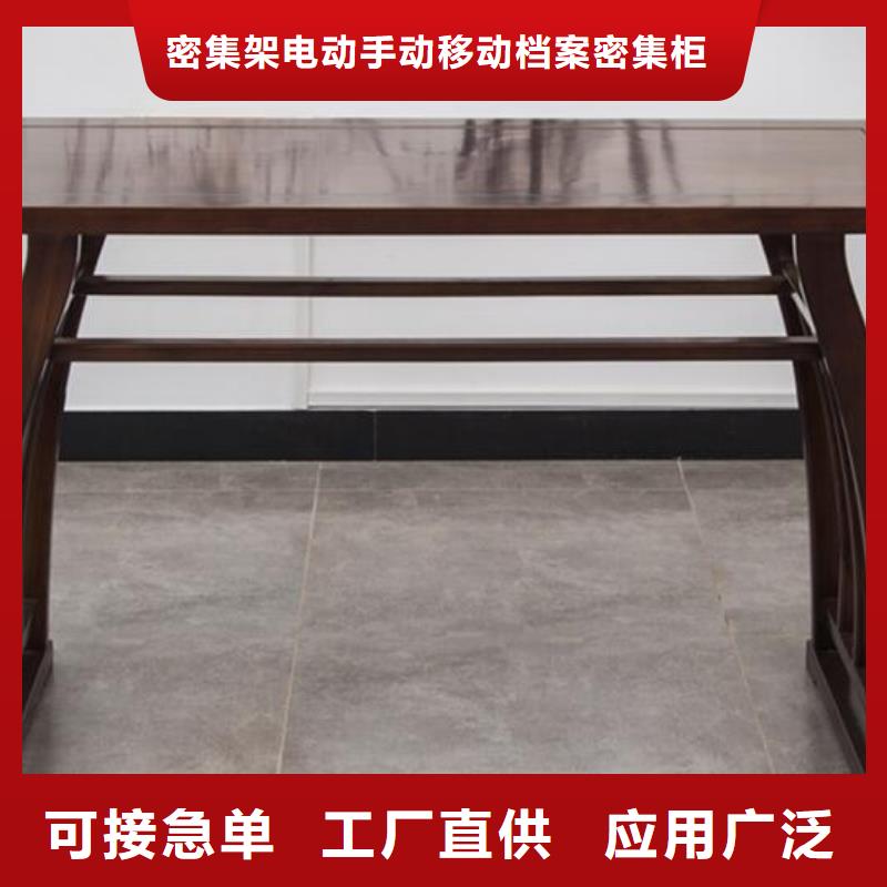 供桌香案生产厂家