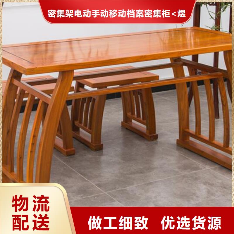 仿古国学课桌椅质量放心