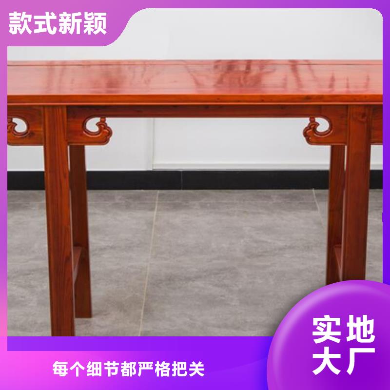国学桌凳型号齐全