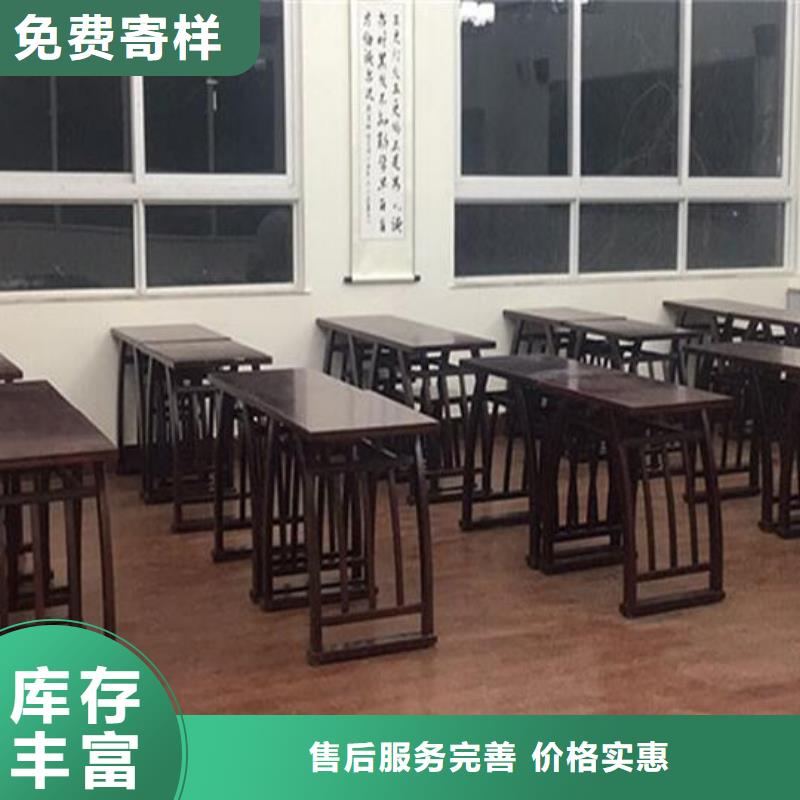 仿古国学桌书法桌直销价格