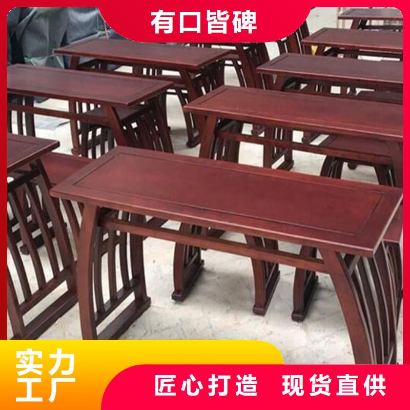 古典家具【电动密集架】现货齐全售后无忧