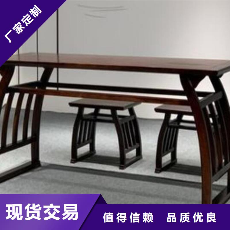 【古典家具-学校家具好货直供】