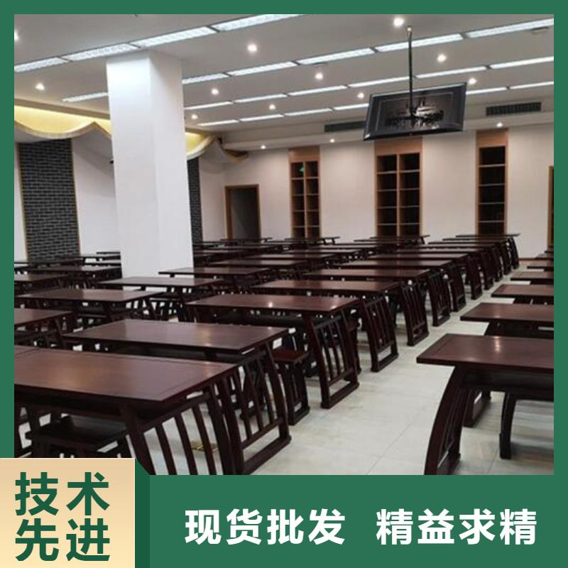 古典家具,学校家具合作共赢