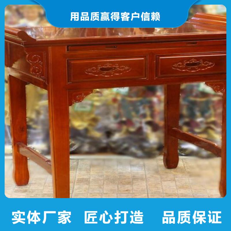 仿古实木桌质量放心