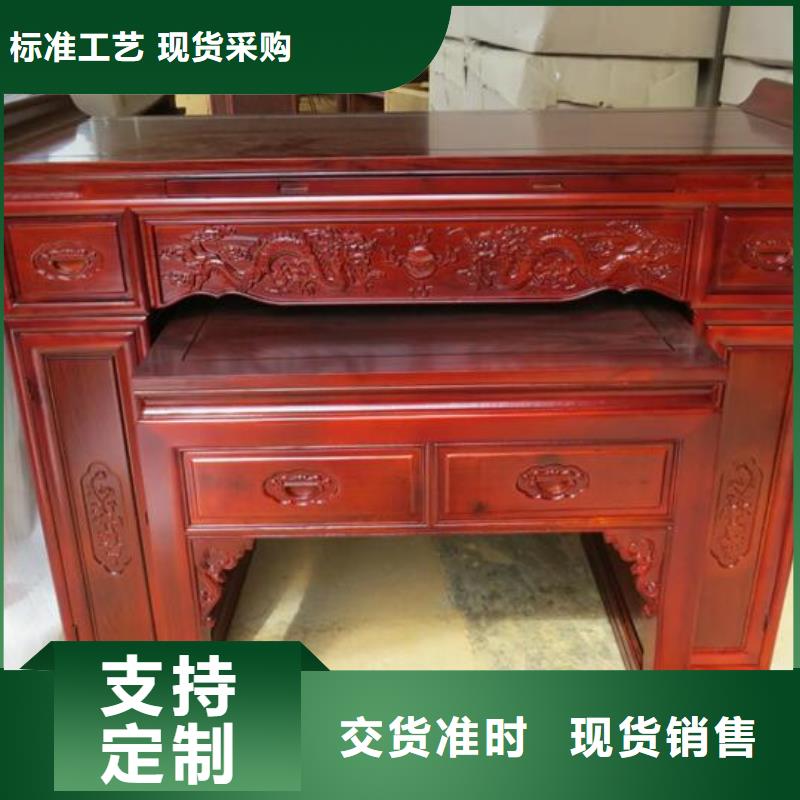 仿古国学课桌椅厂家现货