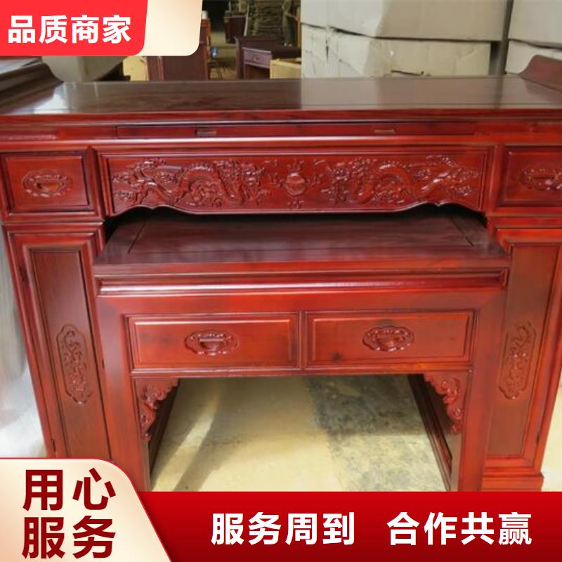 古典家具【图书馆家具】厂家自营