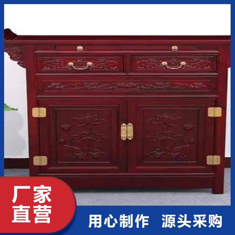 国学桌马鞍桌优势特点