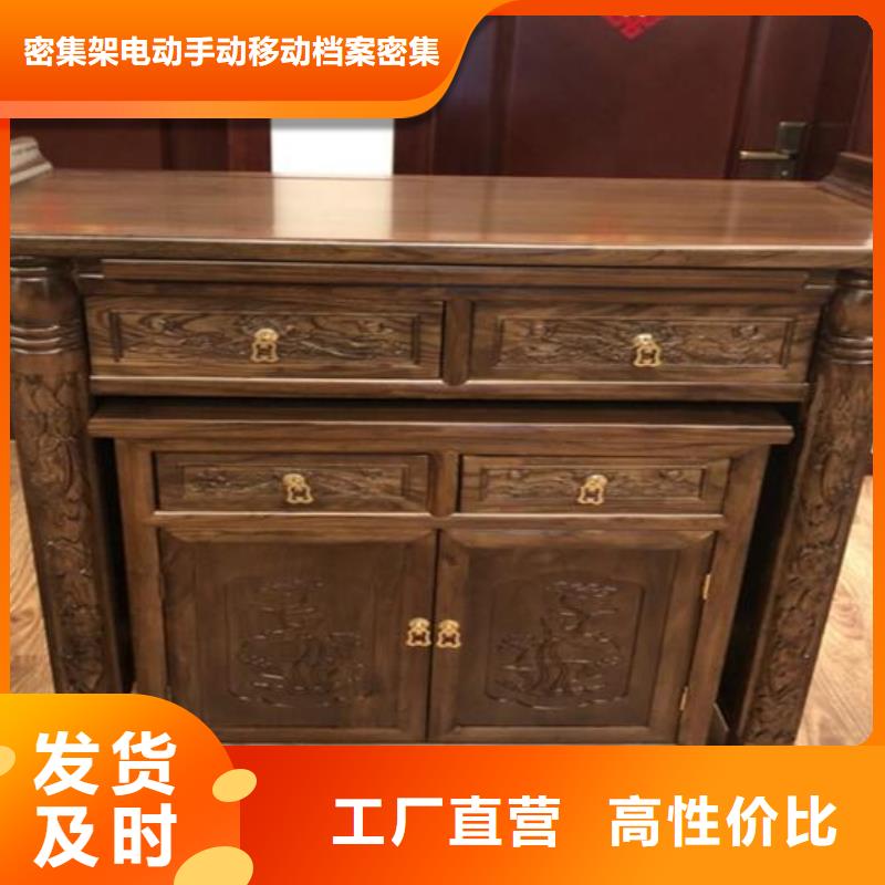 古典家具【图书馆家具】厂家自营