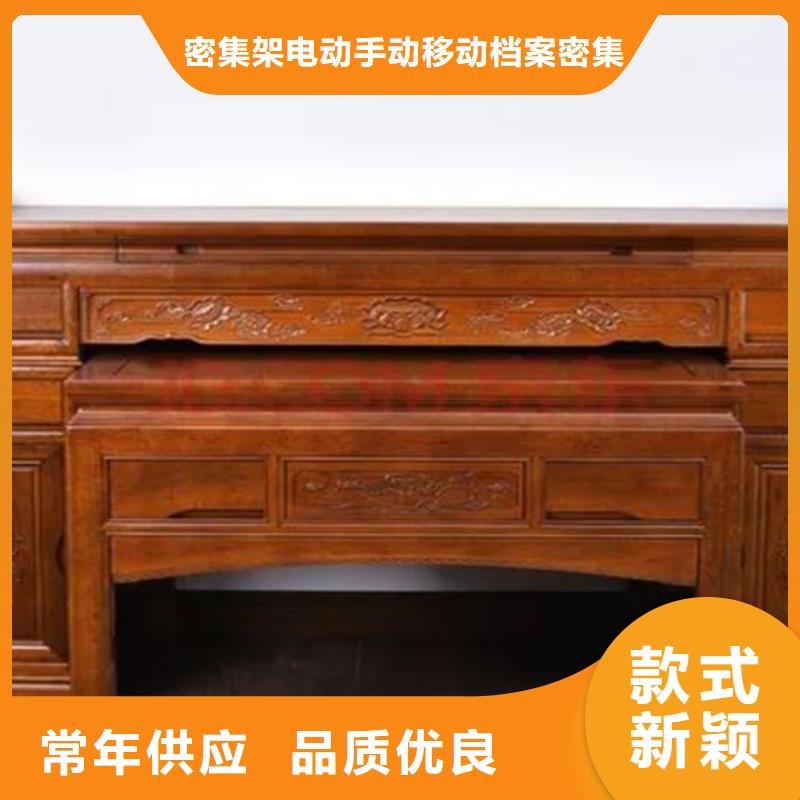 古典国学桌全国配送