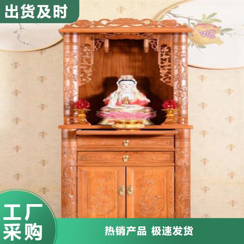古典家具图书馆配套设施今年新款