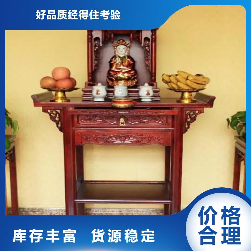 仿古儿童书法桌价格低