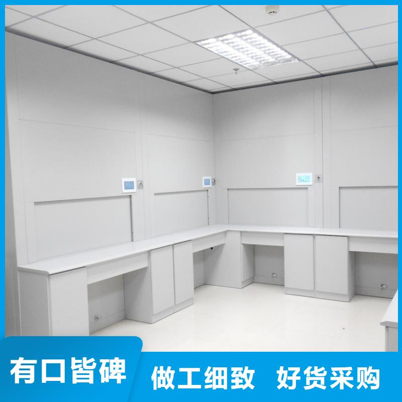 【自动选层柜】密集柜价格工厂直营|钢制单人床-密集架电动手动移动档案密集柜<鑫武>家具(泰安市分公司)