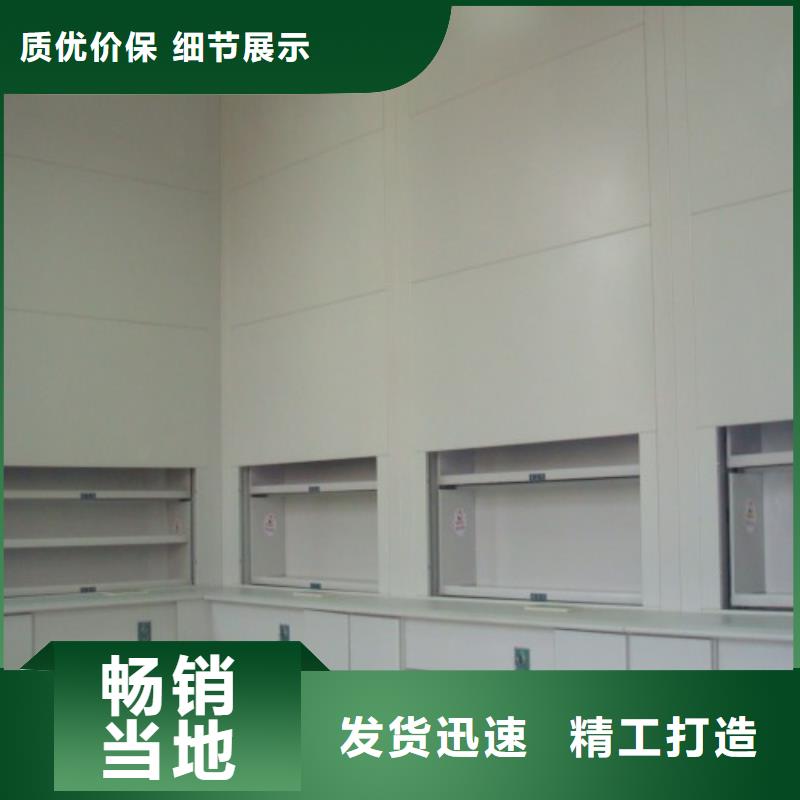 自动选层柜,部队制式家具为您提供一站式采购服务