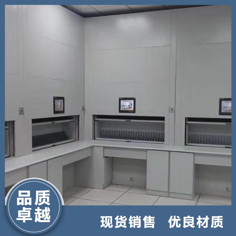 自动选层柜手摇式电动文件柜厂家工艺先进