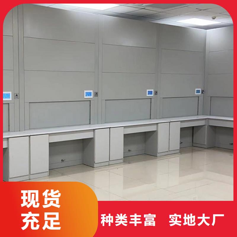 【自动选层柜】密集柜价格工厂直营|钢制单人床-密集架电动手动移动档案密集柜<鑫武>家具(泰安市分公司)