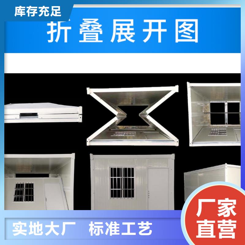 折叠房屋学校上下床质量无忧