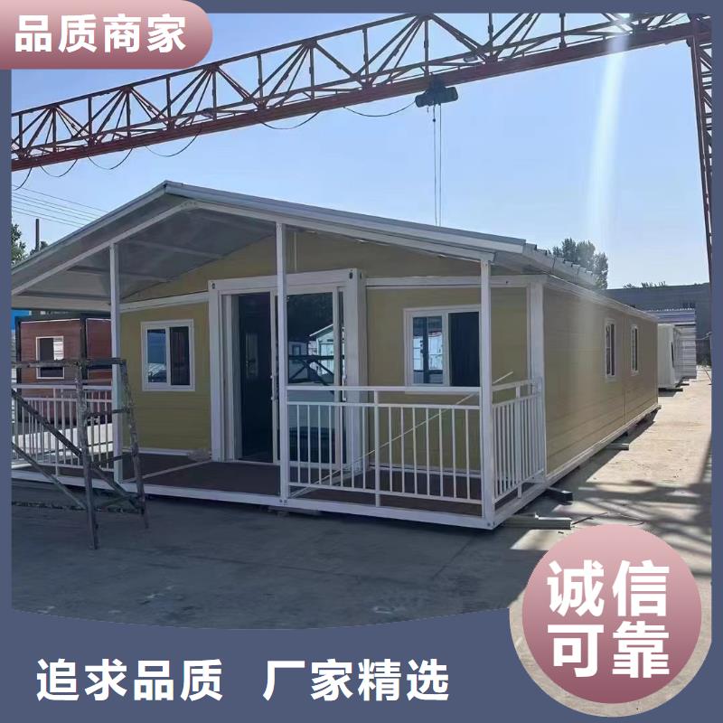 折叠房屋铁皮文件柜一致好评产品
