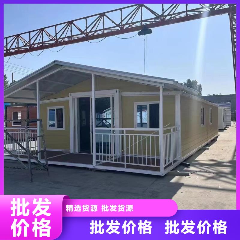 折叠房可以折叠全国走货全国配送
