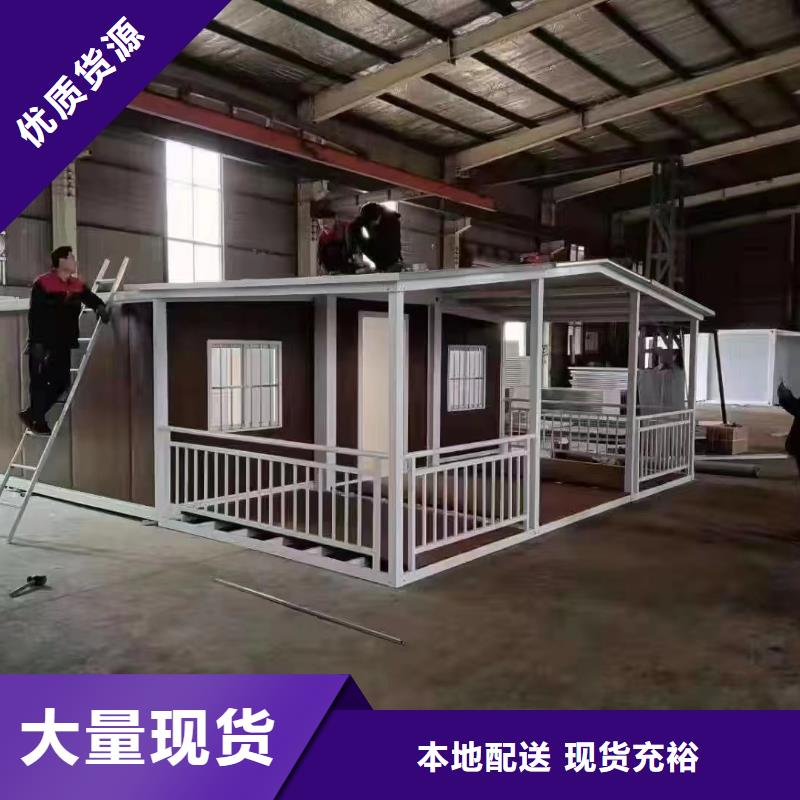 折叠房屋手动密集架工期短发货快