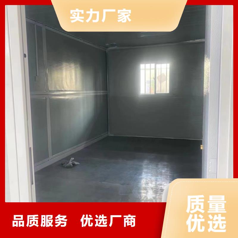 折叠打包箱按需定制