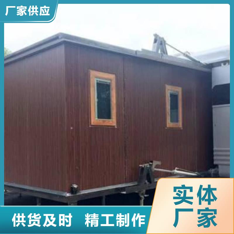 易折叠集成房屋品质保证