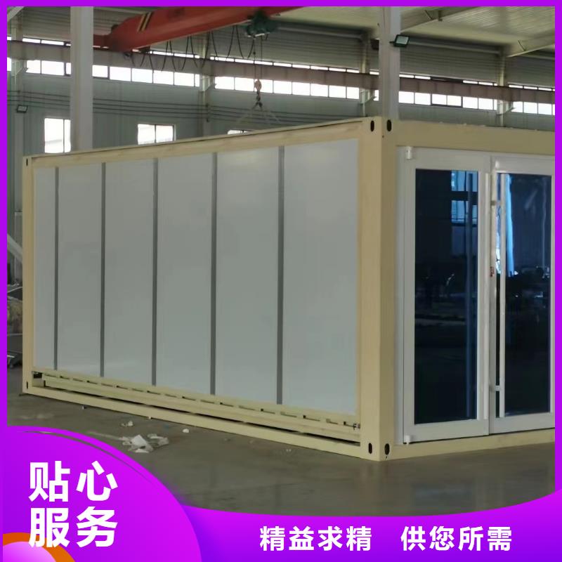 【折叠房屋密集档案柜库存量大】