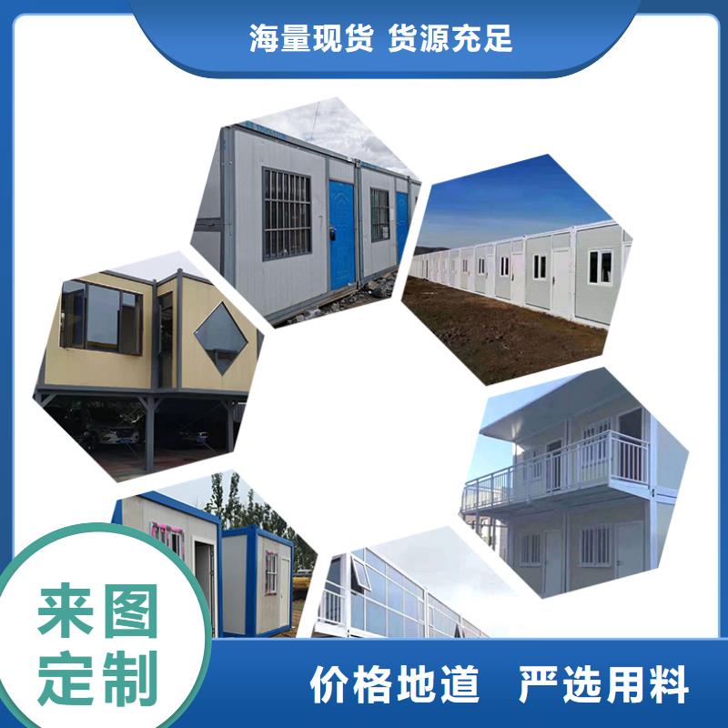 【折叠房屋】-双面钢制图书架出厂严格质检
