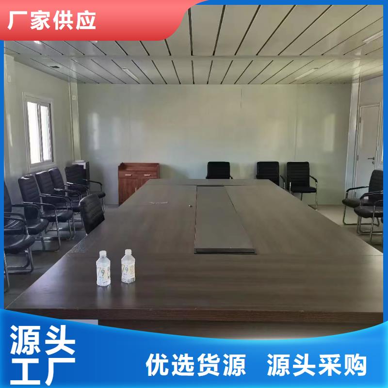 折叠简易房价格是多少
