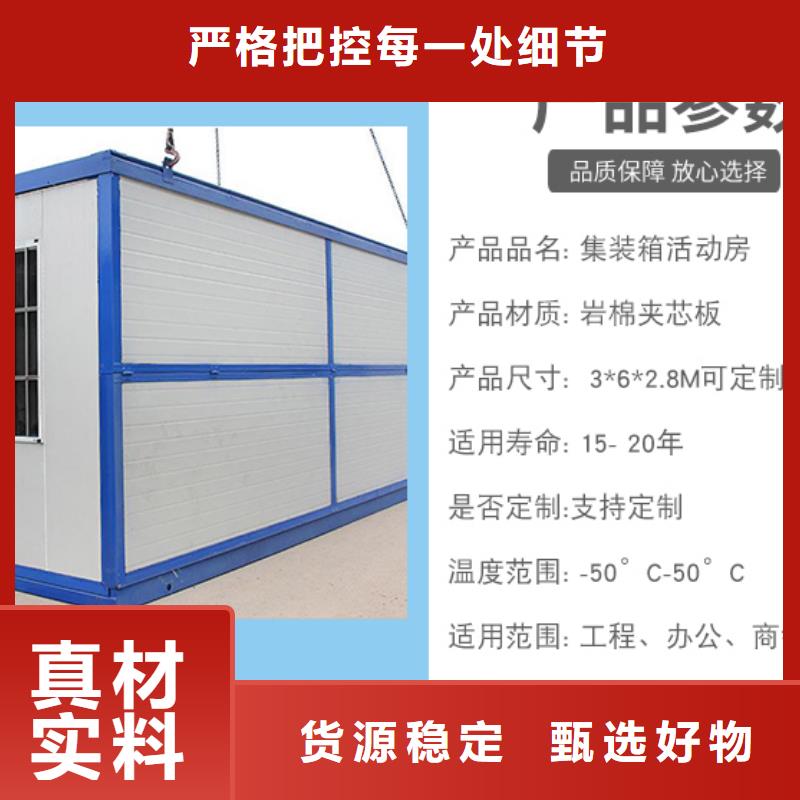 折叠房屋【密集柜厂家】应用广泛