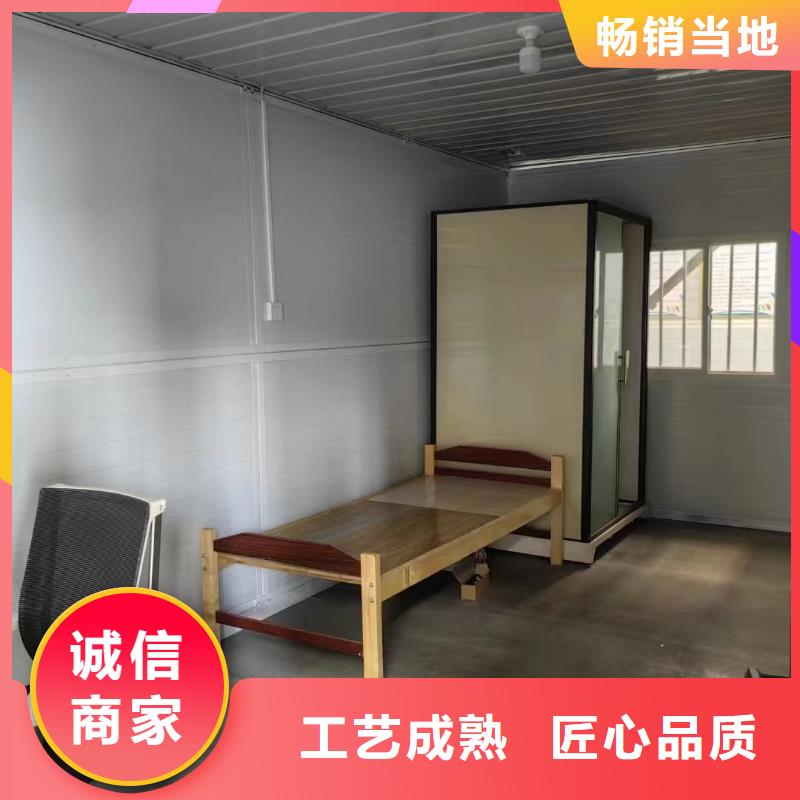 集装箱房屋的适用领域