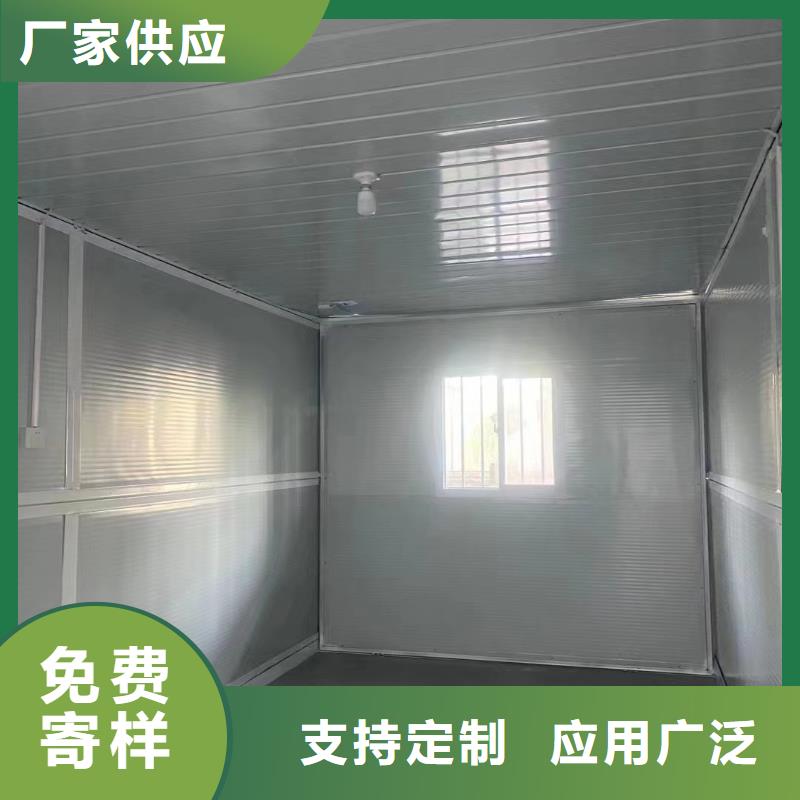 折叠式房屋全国走货全国配送