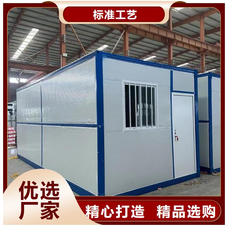 【折叠房屋】_钢制书架欢迎来电询价 密集架电动手动移动档案密集柜<鑫武>家具(庆阳市分公司)