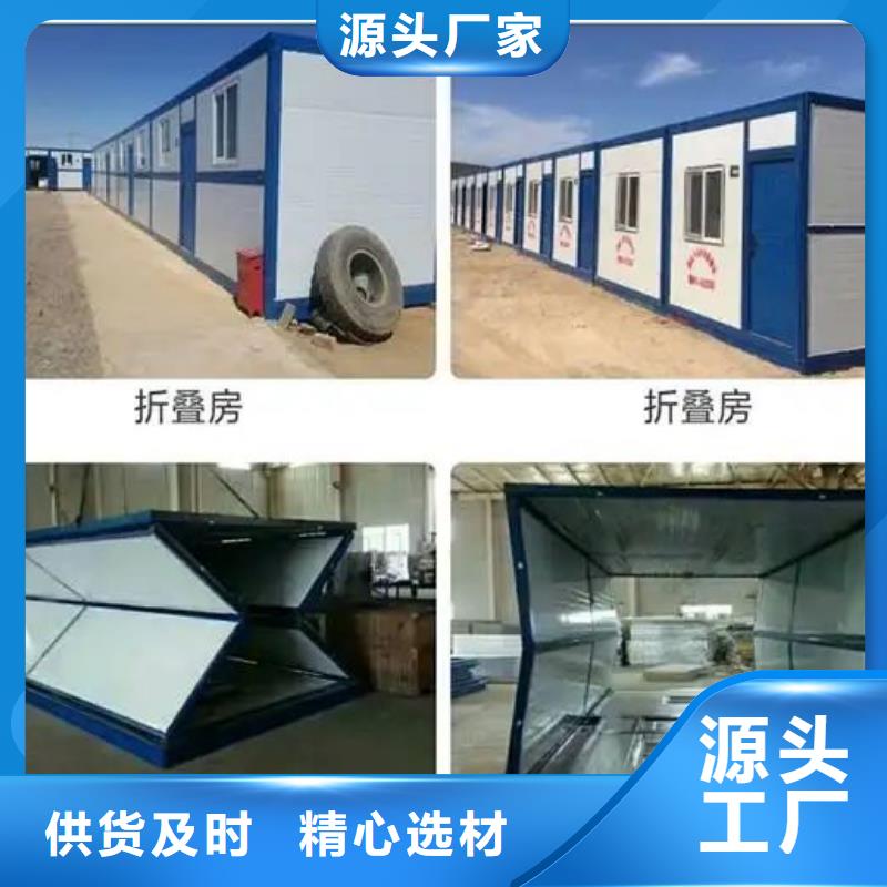 折叠房屋_图书馆配套设施价格公道合理