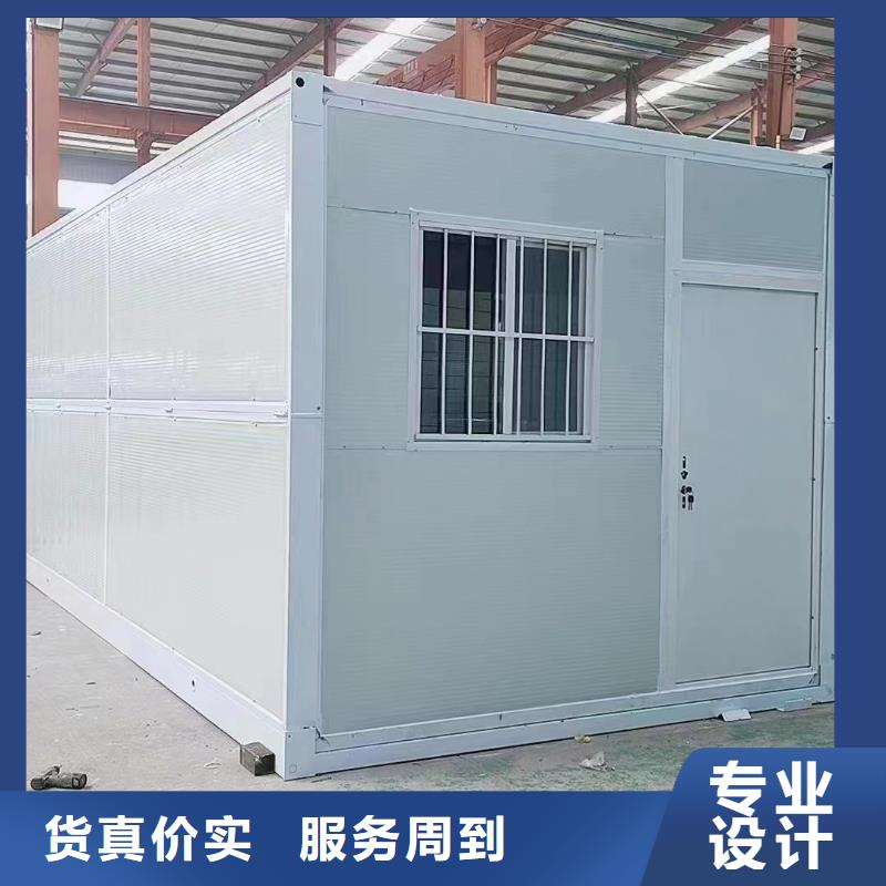 折叠房可以折叠价格优惠