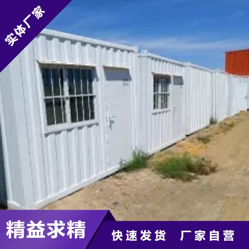 折叠房屋-图书馆配套设施售后无忧