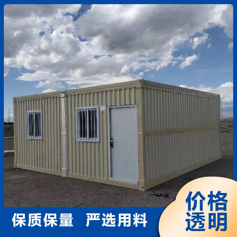 移动折叠房生产厂家制造厂家