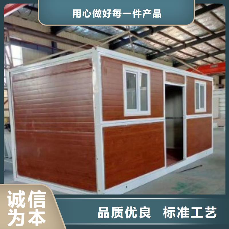 折叠打包箱品质保证