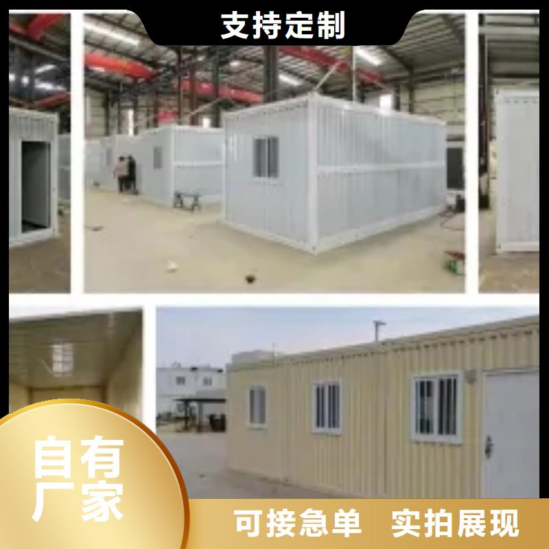 宁波该地折叠房屋手动密集架厂家大量现货