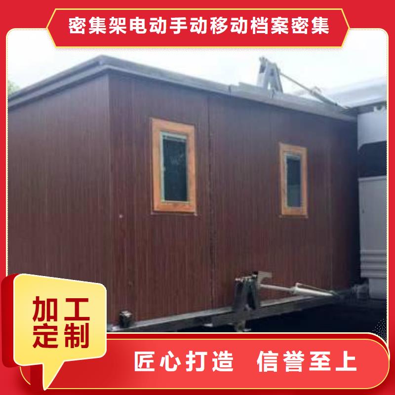 集装箱房屋批发零售