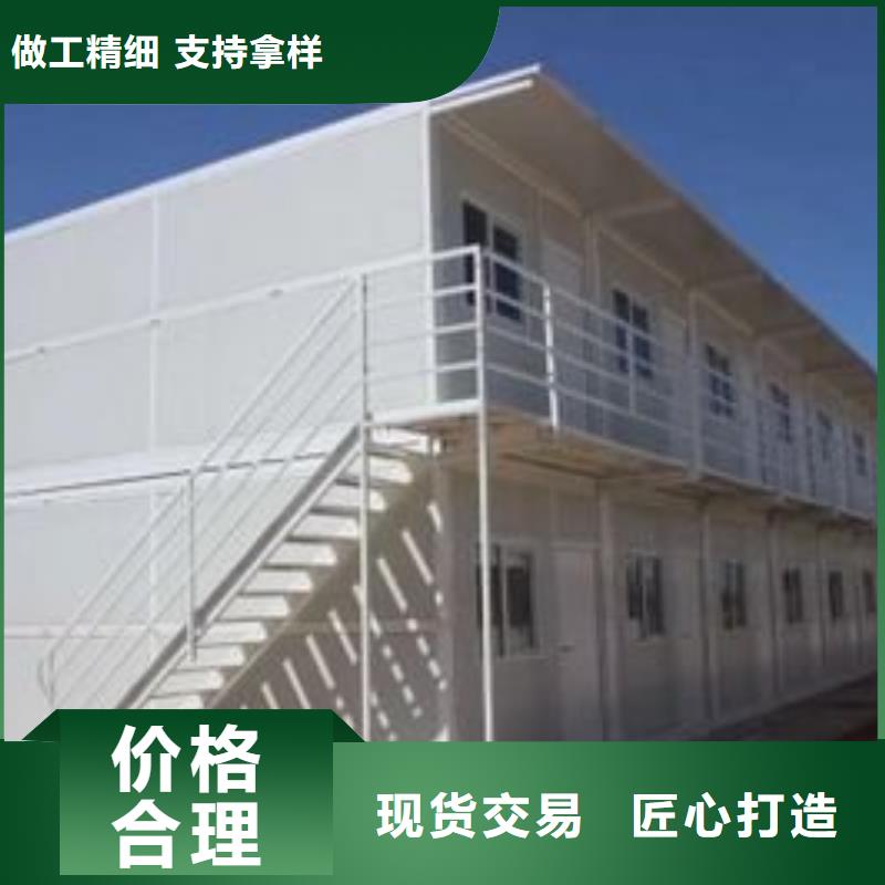 折叠房屋图书馆家具快速物流发货