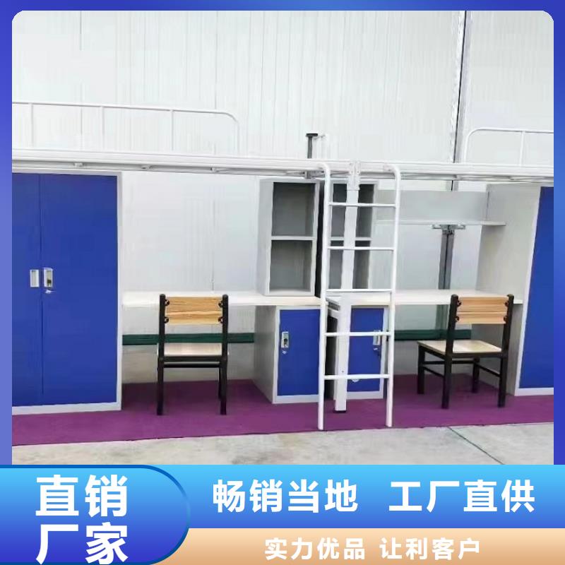 学生上下铺推荐厂家讲诚信