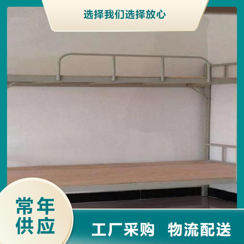 畅销当地(煜杨)钢制双层床厂家批发、促销价格